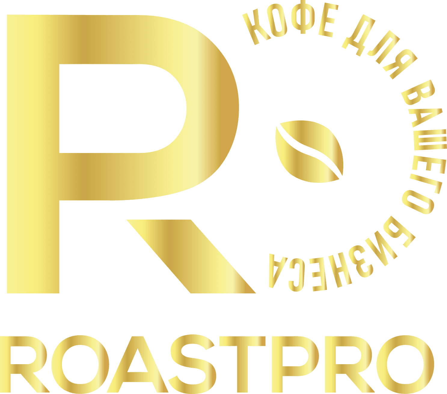 RoastPro Logo